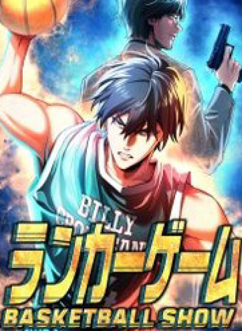 Trò Chơi Ranker - Màn Trình Diễn Bóng Rổ