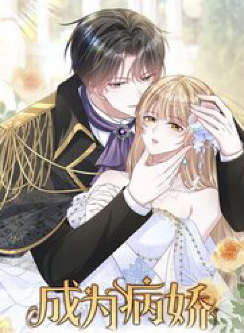 Trở Thành Hầu Gái Của Vị Bá Tước Bệnh Kiều