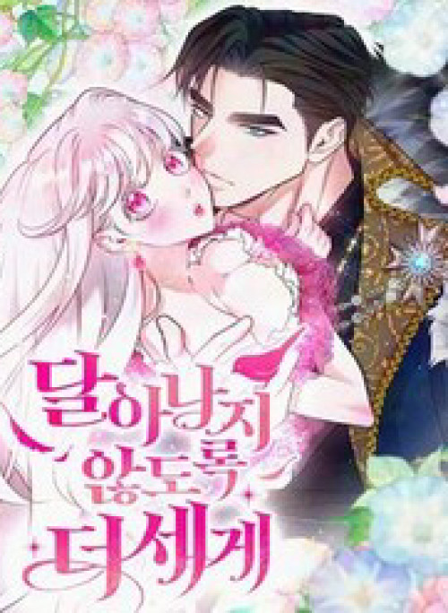 Trước Khi Em Có Ý Định Chạy Trốn Ta Sẽ Ngăn Chặn Nó