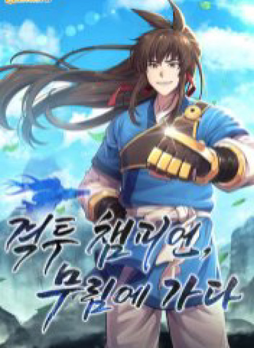 Tuyệt Đỉnh Võ Lâm