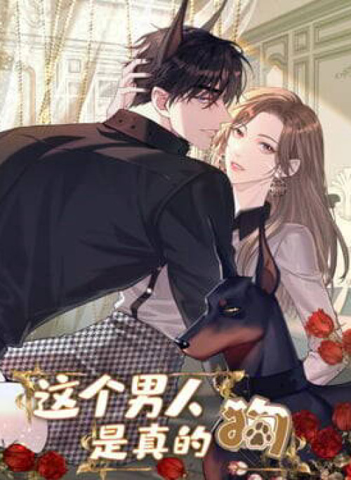 Vô Tình Kết Hôn Với Tổng Tài