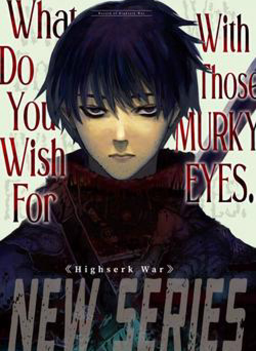 What Do You Wish For With Those Murky Eyes