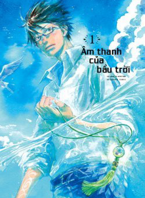 Âm thanh của bầu trời