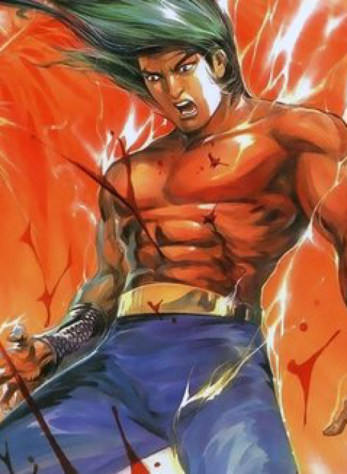 Bá Vương Chí Tôn