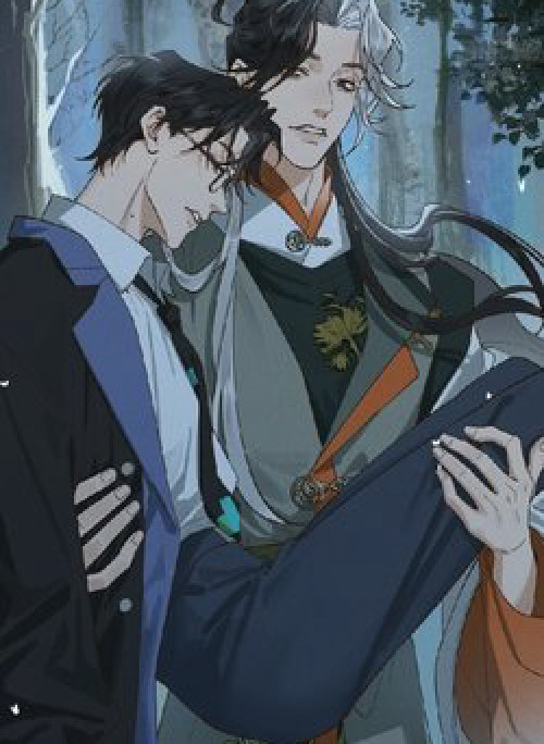 Bạch Trạch Chi Danh