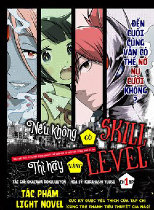 Bắt đầu từ level 8000000 ở thế giới chỉ có giới hạn level max là 99