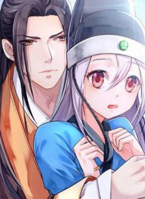 Bệ Hạ Xin Tự Trọng