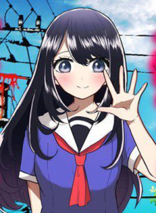 Boku no Kanojo wa Kirei ni Warau