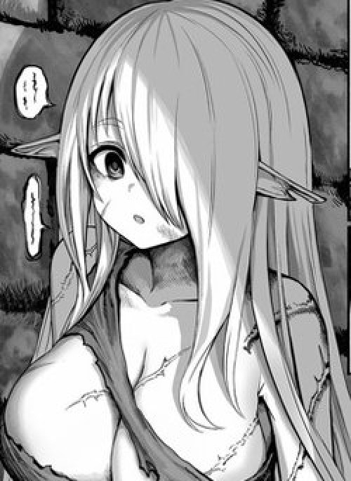 Boroboro no Erufu-san o shiawaseni suru kusuri uri-san