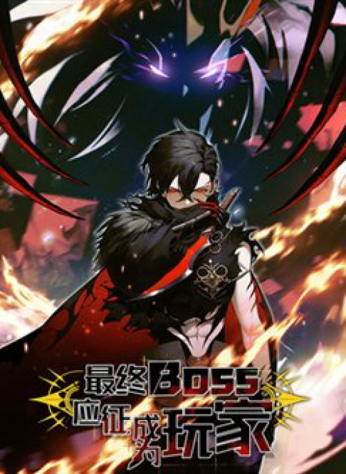 Boss Cuối Chấp Nhận Trở Thành Người Chơi