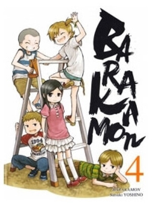 Chàng Nghệ Sĩ Lưu Lạc