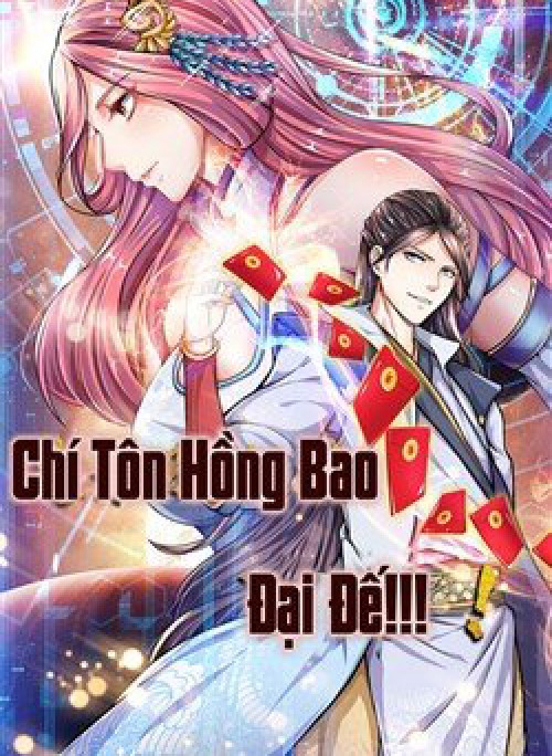 Chí Tôn Hồng Bao Đại Đế