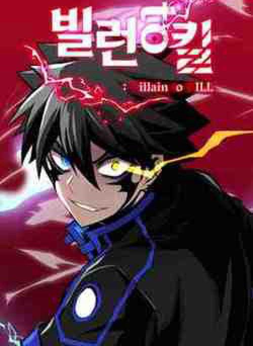 Chuyển Sinh Thành Ác Nhân