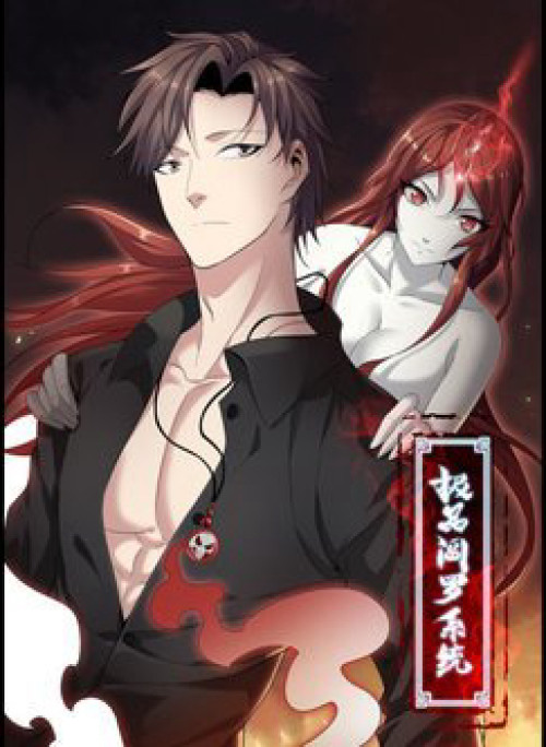 Cực Phẩm Diêm La Hệ Thống