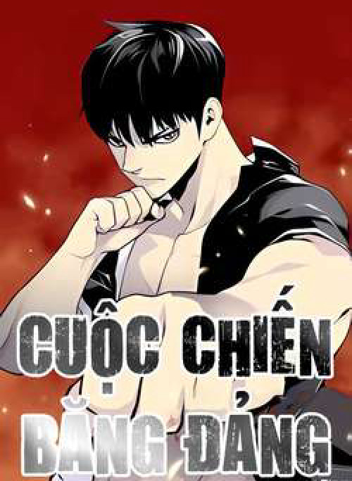 Cuộc chiến băng đảng