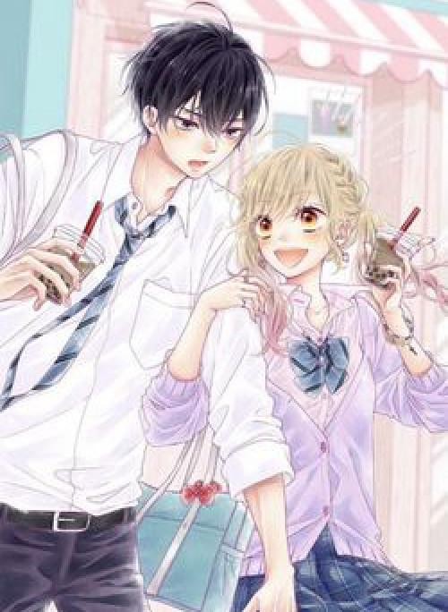 Đây Là ái, Không Phải Yêu