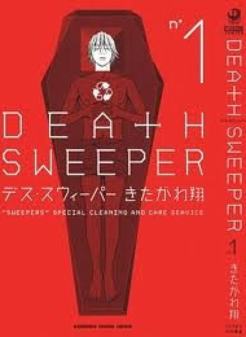 Death Sweeper