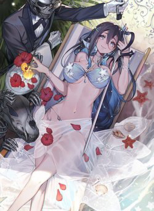 Dị giới công chúa