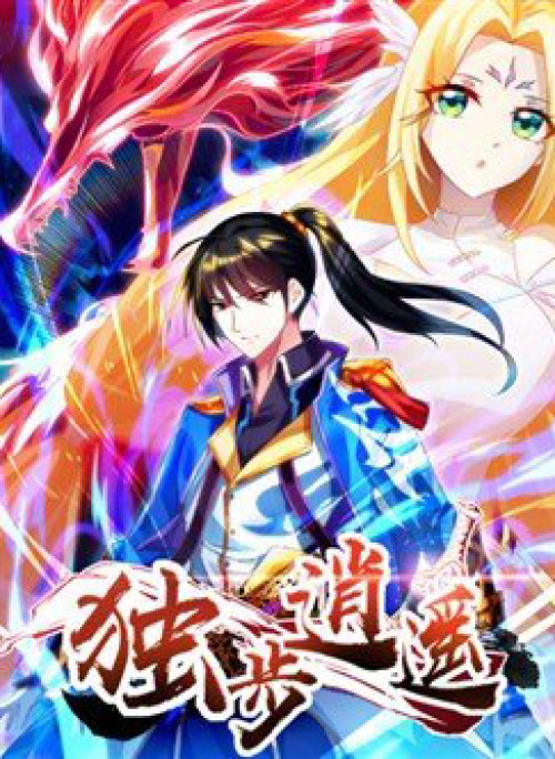 Độc Bộ Tiêu Dao