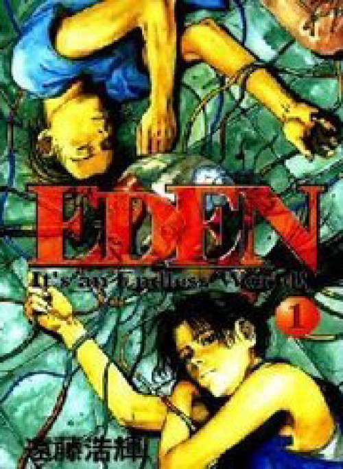 Eden - Một Thế Giới Vô Tận!