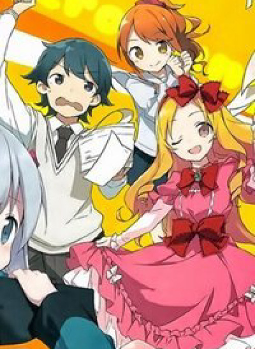 Em gái sống khép kín của tôi