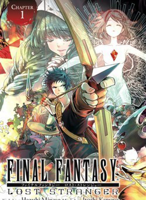 Final Fantasy: Lost Stranger