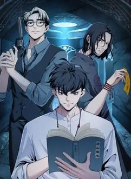 Hậu Duệ Phái Mao Sơn