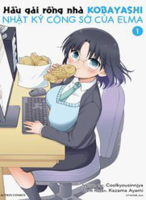 Hầu Gái Rồng Nhà Kobayashi Nhật Ký Công Sở Của Elma