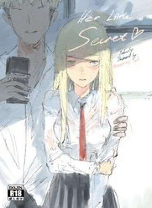 Her Little Secret