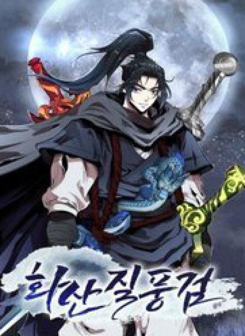 Hoa Sơn Tật Phong Kiếm