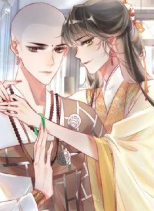 Hòa Thượng Phản Diện Giả Bạch Liên Hoa