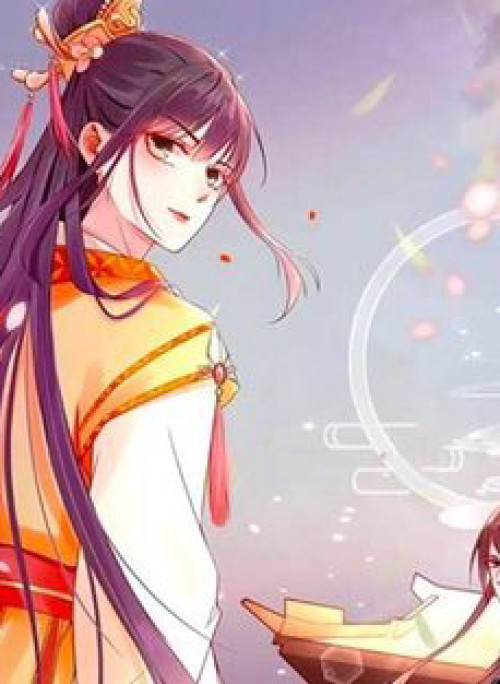 Hoạn Phi Hoàn Triều