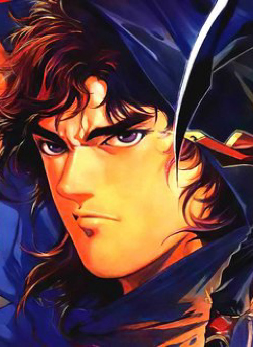 Hoành Đao Đoạt Ái - Đao Kiếm Tiếu