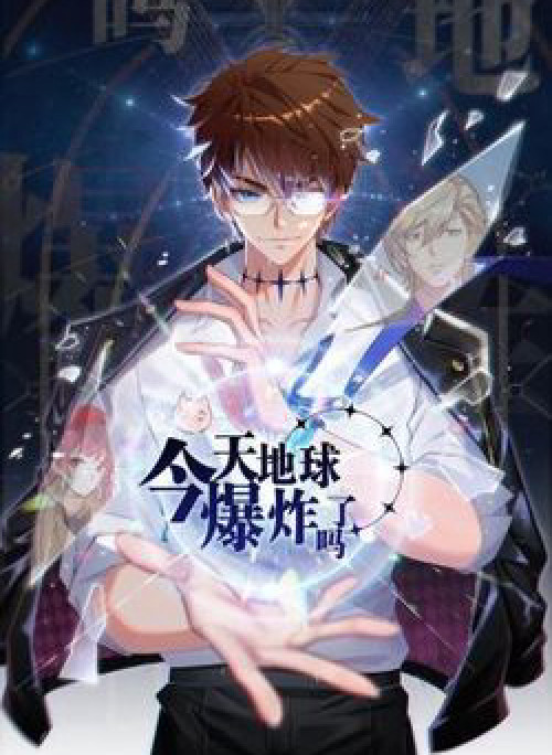 Hôm Nay Trái Đất Đã Nổ Hay Chưa