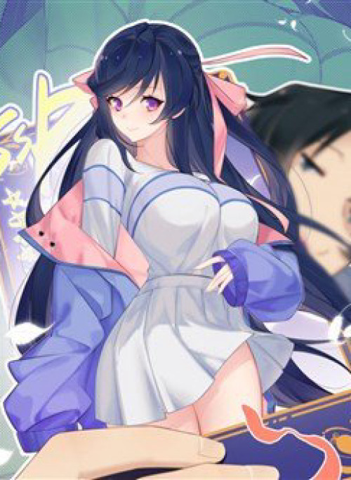 Hỗn Loạn Nhất Lịch Sử