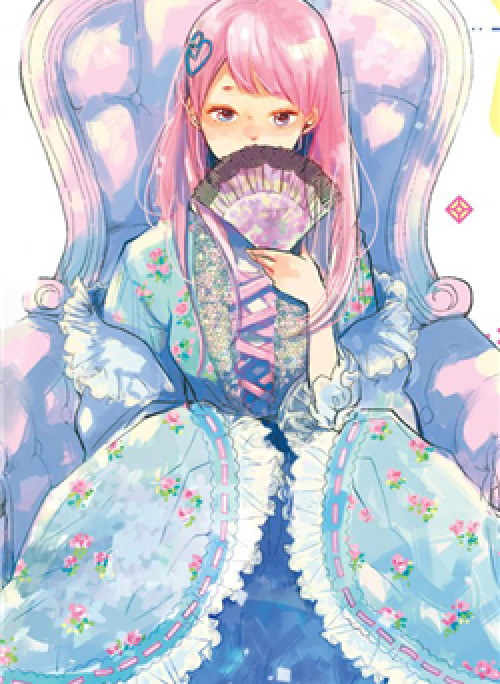 Inuwashi Momo wa Yuruganai