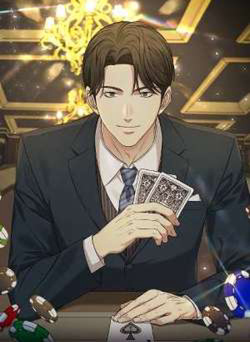 Kẻ nghiện cờ bạc 1945