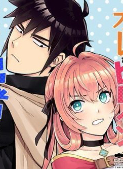 Khi chuyển sinh sang thế giới khác tôi trở thành nữ hiệp và cậu ta trở thành một anh hùng