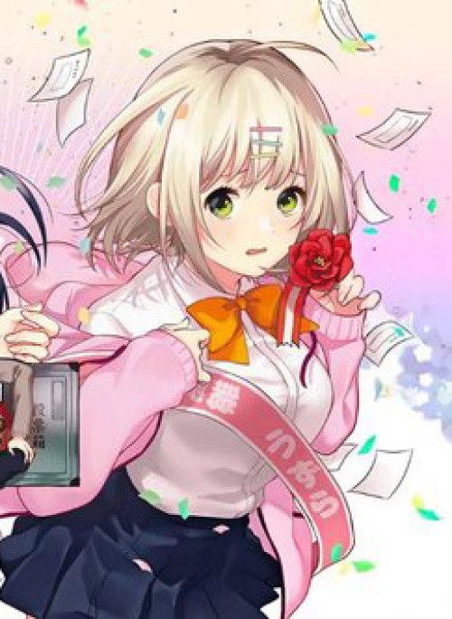 Kimi ga Megami nara, Ii no ni