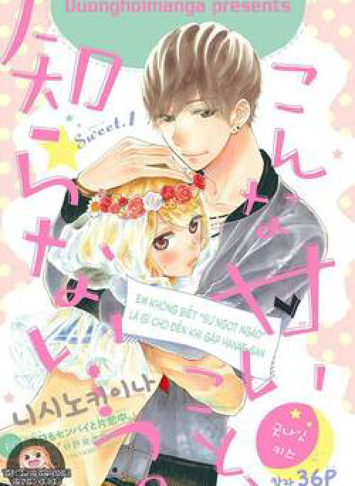 Konna Amai Koto, Shiranai...