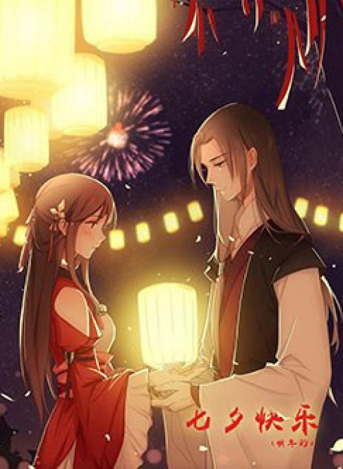 Lầu Trà Thủy Sinh Mộng