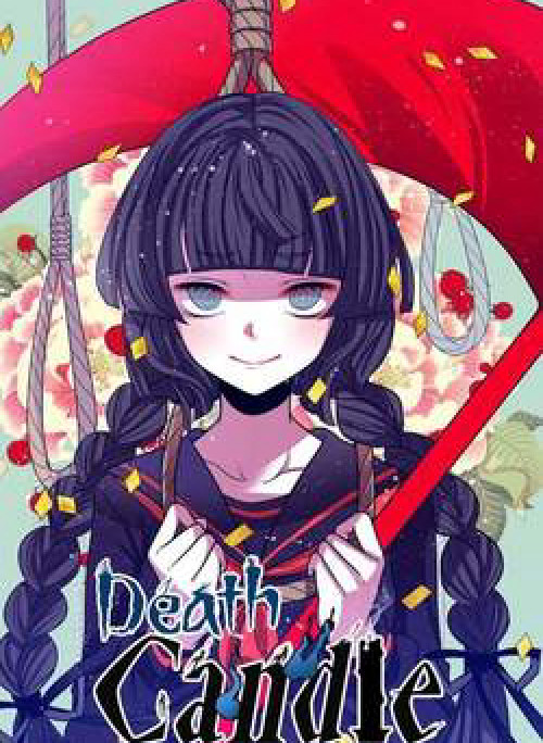 Linh Chúc Thiếu Nữ