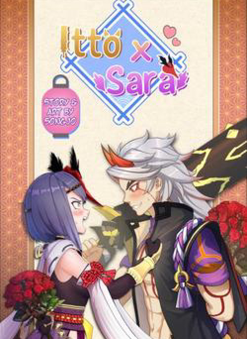 Lời thổ lộ của chàng oni ngốc nghếch