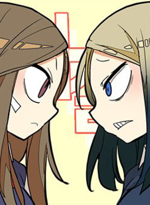 Lớn Lên Đểu Cáng