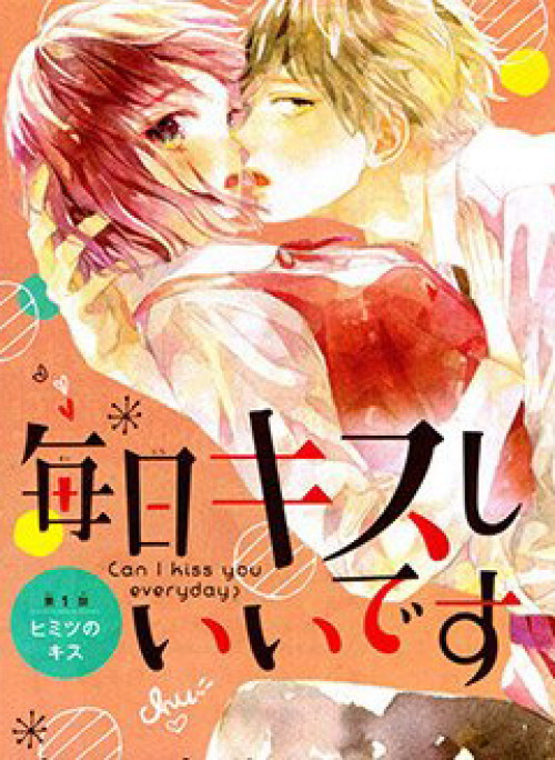 Mainichi Kiss shite ii desu ka?