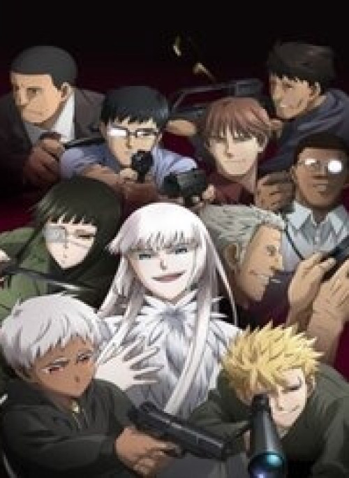 Mãng Xà Trần Gian