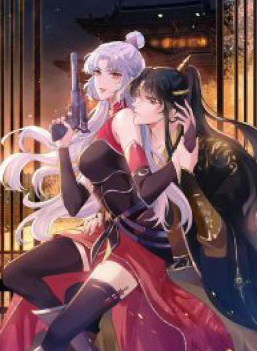 Mạt Thế Nữ Vương