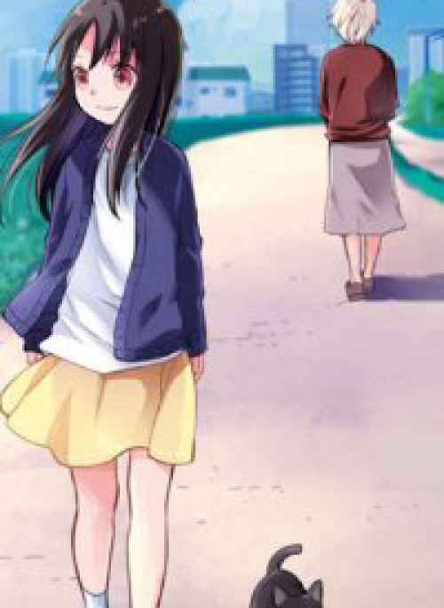 Mata, Onaji Yume wo Miteita