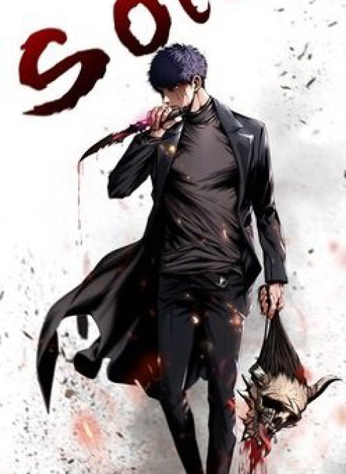 Một mình dạo quanh hầm ngục