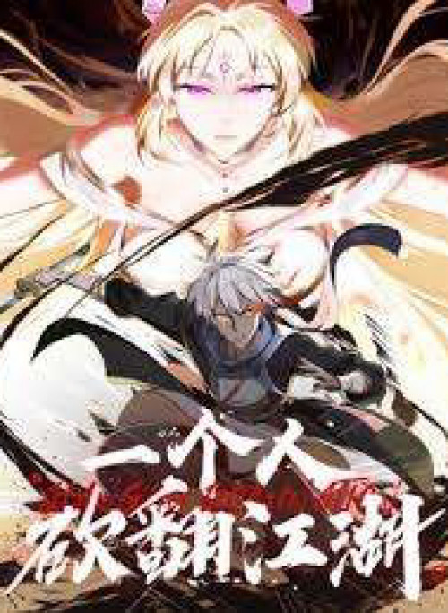 Một Người Quét Ngang Giang Hồ